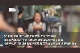 大连男子被锁车后续！警察处理惹网友不满，老板慌了，当地回应图片