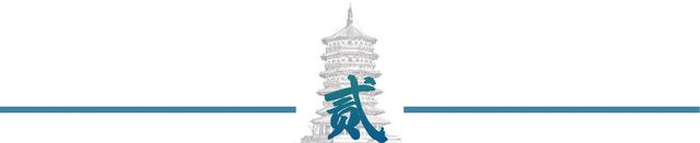 中国将迎来前所未有的死亡高峰，专家得出答案：是这些因素导致