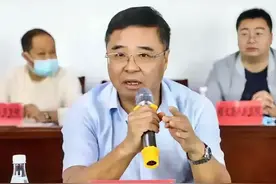 贵州梁显泉被双开！涉嫌非法收受巨额财物图片