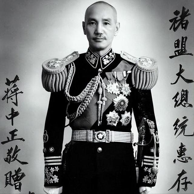 蒋介石在日记里坦言：重庆谈判放走毛泽东，全是因为这两点！