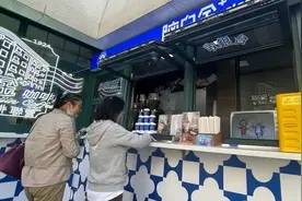 汇探店丨脑白金咖啡？！你听过伐？图片