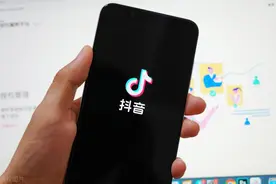 抖音刷不到时政、财经等内容了？回应来了图片