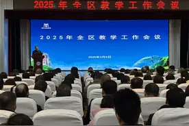 实地观摩、经验交流、分析总结……泰山区2025年教学工作会“干货满满”图片