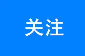 拒绝“幽灵外卖” 高标准筛选商家 京东外卖进军西宁图片