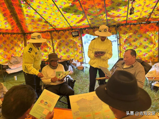 乐游青海 交警同行 | 旅游旺季保畅通 服务群众出行路