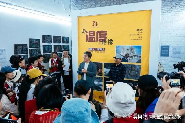 丰富多彩的山西四日游图纪