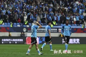 一声叹息！大连人职业足球俱乐部停止运营图片