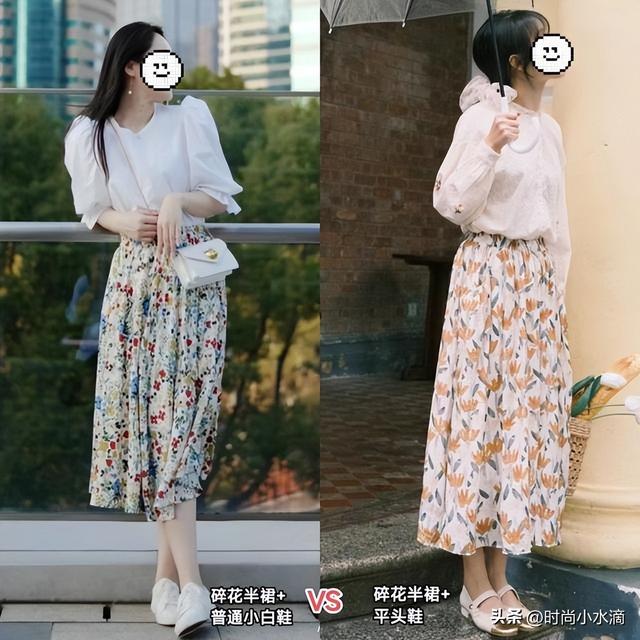 同样是穿鞋子，“会打扮”和“不会打扮”的女人，差距一目了然