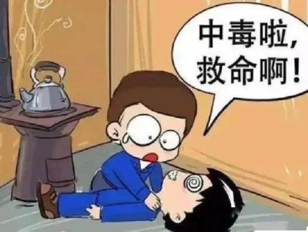 47岁男子多器官衰竭,却查不出病因,女儿晾衣服时发现真相