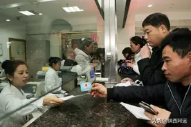 2025年新农合缴费即将开始，续缴还是断缴？图片