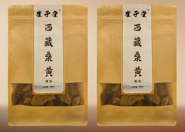 国内十大顶级桑黄品牌，排名第一的桑黄成分太惊艳