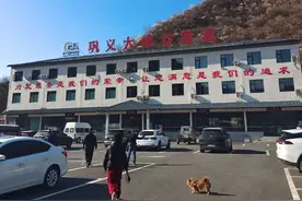 郑州周边每周一山一日游图片