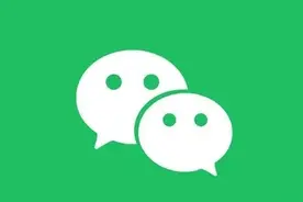 这样一键查看两个人微信聊天是否频繁图片