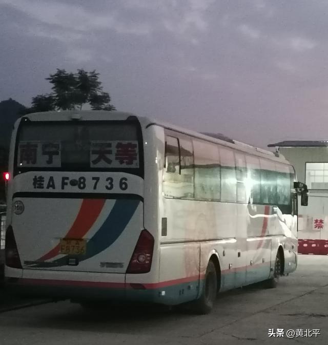 广西崇左市天等县上映乡，来冯氏土司故地游玩。吃一碗粉7块钱