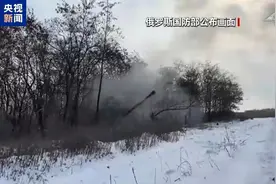 俄罗斯发动袭击 俄乌冲突今日（3月3日）最新消息图片