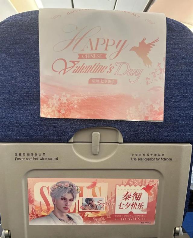 恋缩时代降临，品牌七夕如何“过情关”？