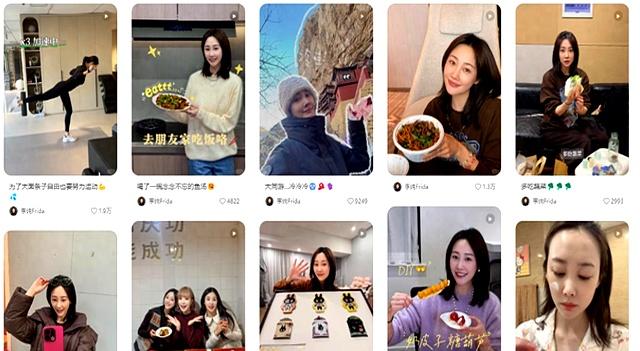 李纯婚后放纵开始还债了，健身累到大腿颤抖	，带上北京爷们一起练