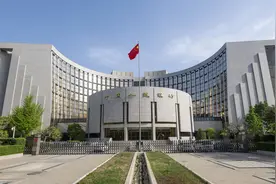公积金贷款利率将降至2.6%！30年月供拟减少超4万元图片