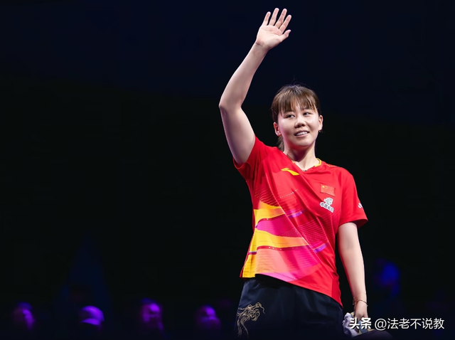 陈幸同夺冠不到24小时，令人恶心的一幕上演，连孙颖莎都被拖下水