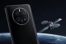 王者归来！华为手机产业链大盘点！（附受益股）图片