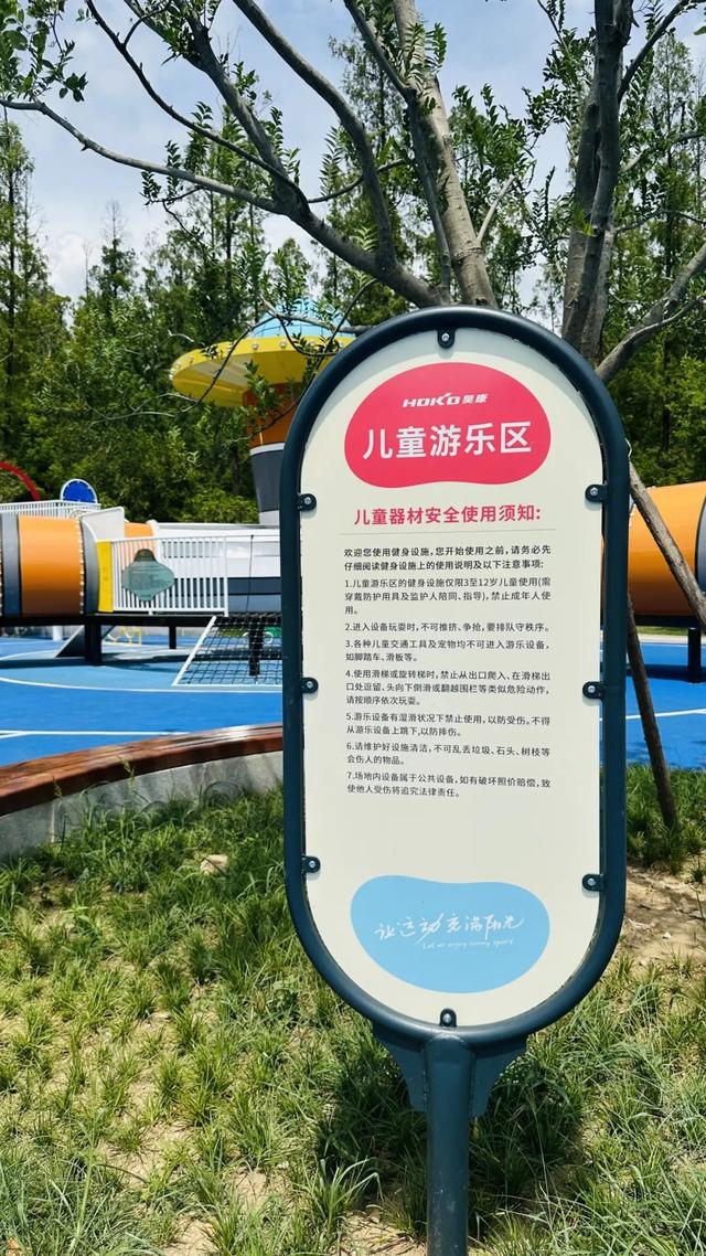 全部免费！有娃家长的福音，就在你家旁边，速看