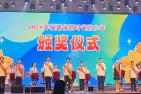 刚刚发布！省级、市级！祝贺丰泽这2位同学……图片
