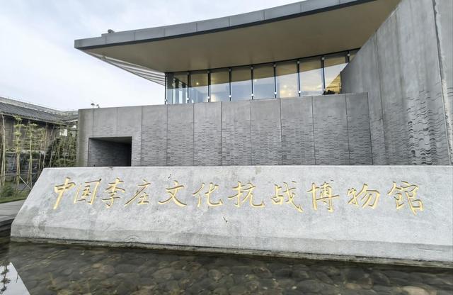 四川发布2026年春假红色旅游线路