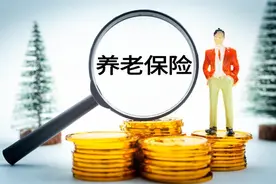 补缴养老保险找不到工资表咋办？（社保269期）图片