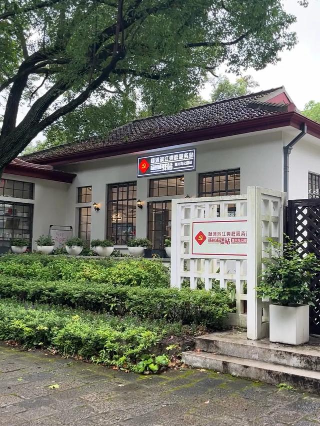 上海被时光遗忘的秘境，有90多年历史却鲜为人知！