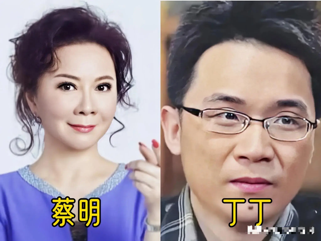 钱再多有什么用，64岁身价千万的蔡明	，还是要为39岁儿子操碎了心