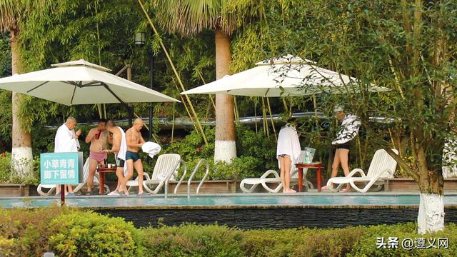 悦·遵义│入冬到绥阳泡温泉