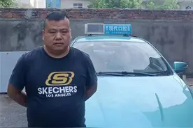 他连闯多个红灯，只为了......相关部门：特事特办图片