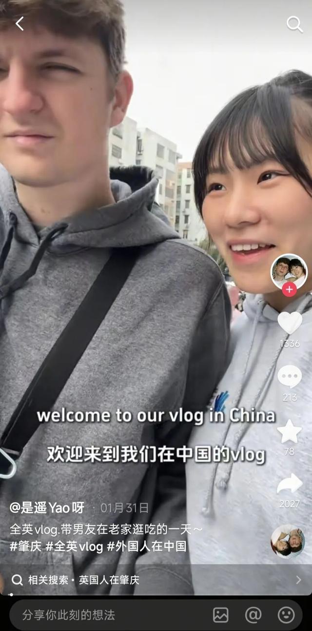 来了就不想走！老外爱上肇庆“年味”