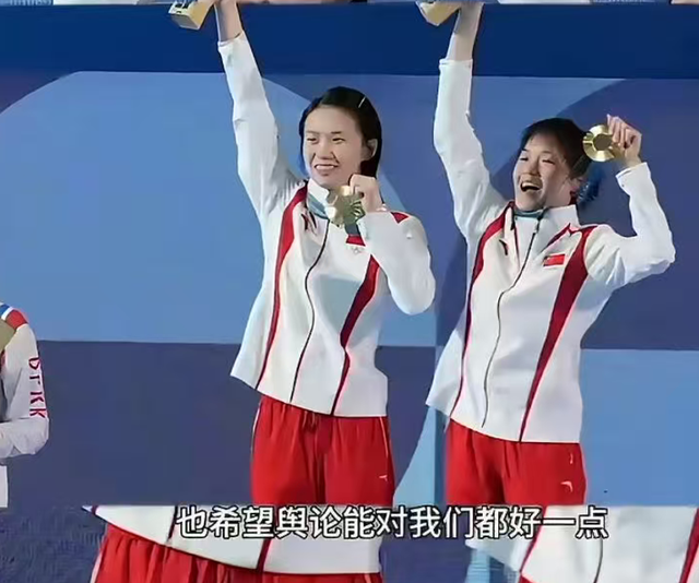 陈芋汐含泪曝光和婵妹真实处境，恶心一幕发生 有后台只是冰山一角