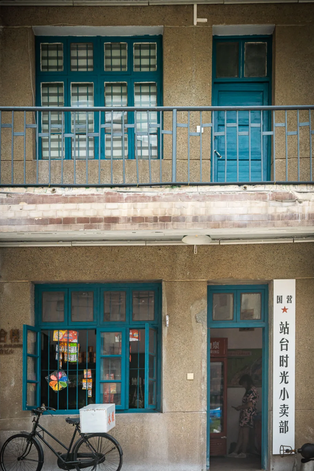 地理冷知识———湖北黄石