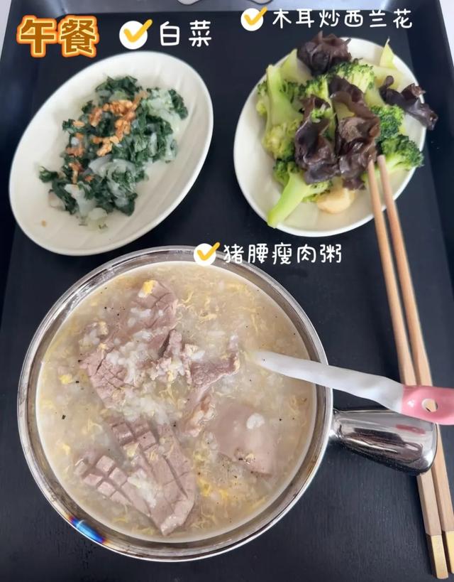 孕妇产后可以吃鸡炖花胶吗 2026年孕妇产后可以吃鸡炖花胶吗好吗