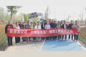 【奔向春天的花季】花海邀约“云”上见 六师风采“屏”中现图片