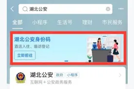 这些服务能让你省时、省力、省心，你都了解？图片