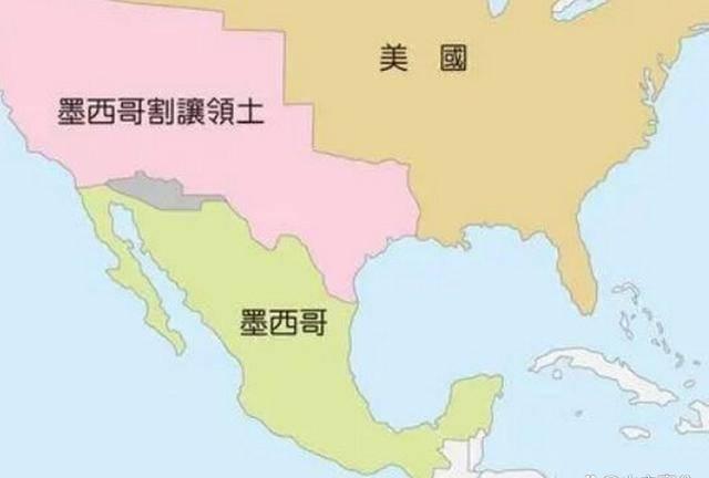墨西哥一共丧失多少领土？独立出去5个国家，还被美国占领一半！