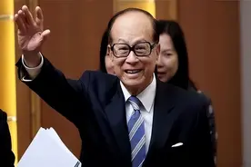 震惊！李嘉诚5折抛售房产，又准备撤了？或是在下一盘大棋？图片