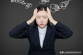 睡前默念这三个字，可以快速进入睡眠，解决你睡不着觉的困扰。图片