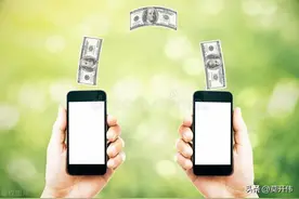 银行转账迎“新策”，今已执行？储户需知，以后转账额度“变”了图片