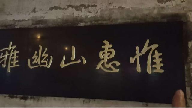 江苏无锡有个五A景区，长期免费开放，旅客点赞的背后有两个原因