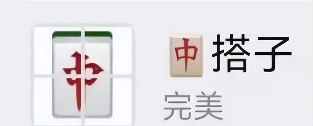 就我还不知道微信群能这样玩？网友：再也不怕发错群了