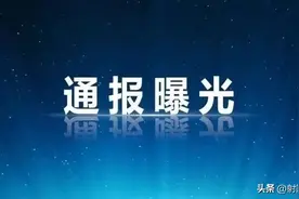 盐城高铁站黑车 “宰客” 学生，损害城市形象亟待整治！图片