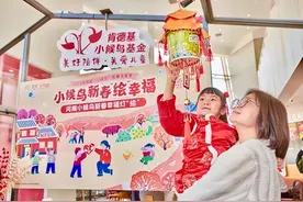 幸福生活美如画，肯德基为太原“小候鸟”新春送关爱图片