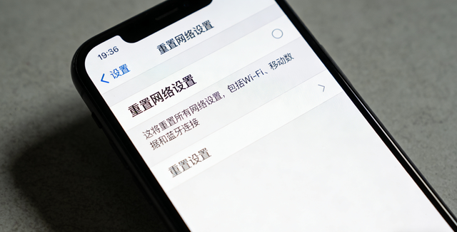 手机5G别只开开关！调好这几项设置，信号稳、网速更流畅