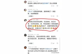 泪目！曾经火遍全网的英雄联盟为何没人玩了？老玩家说出真实原因图片