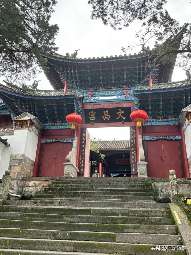 云南弥勒避暑旅游生活记录（二）腾冲