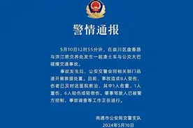 南通事故后续：去世孩子家长发声，没接到电话，官方评论区沦陷图片